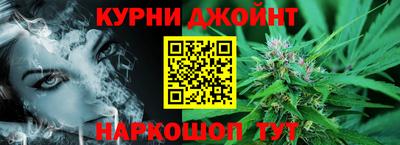 мескалин Бугуруслан
