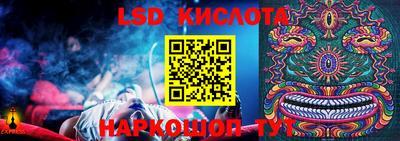 мет Будённовск