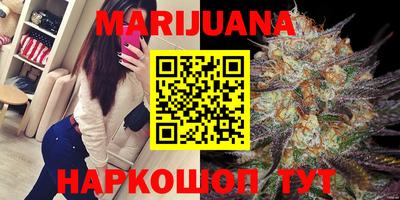 мескалин Бугуруслан