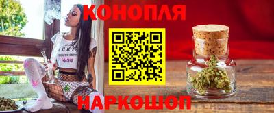 мет Будённовск