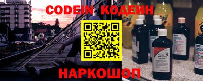 мет Будённовск