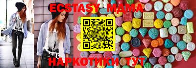 мескалин Бугуруслан