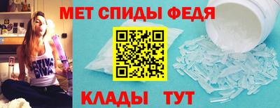 мескалин Бугуруслан