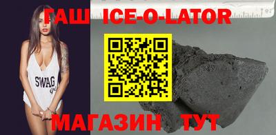 мет Будённовск