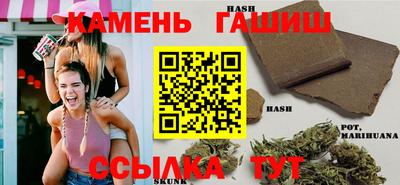 мескалин Бугуруслан