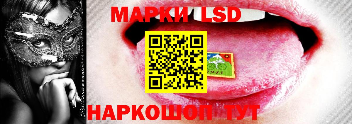 LSD-25 экстази  МЕГА как зайти  Вход с VPN  Югорск  ЛСД экстази ecstasy 